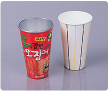 14oz paper cup