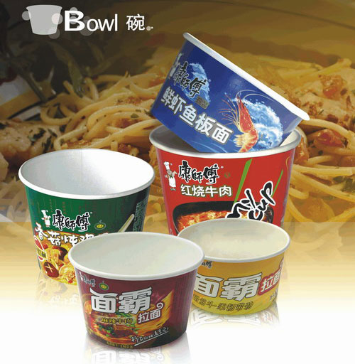 paper bowl,Noodle Paper Bowls, Soup paper bowl