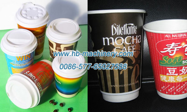 hollow sleeve paper cup